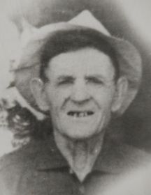 Безденежных Василий Иннокентьевич