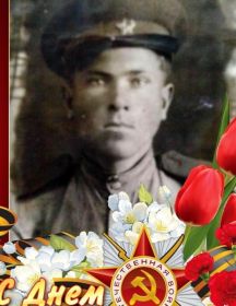 Галаганов Михаил Игнатьевич