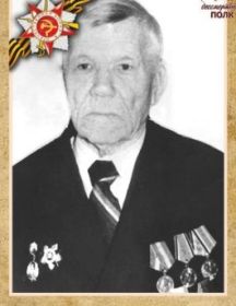 Егорычев Василий Михайлович