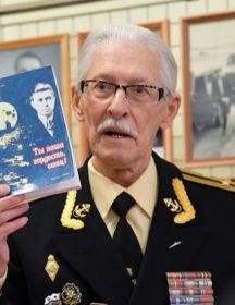 Пелевин Владимир Александрович