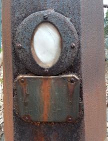 Юхалов Николай Федорович