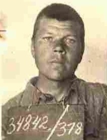 Мутовин Анатолий Гаврилович