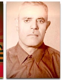 Каграманян Гурген Айрапетович