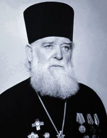 Афонин Василий Иванович