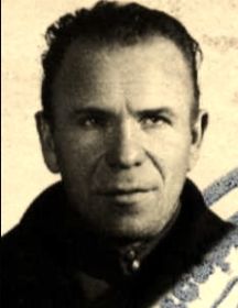 Захаров Михаил Трофимович