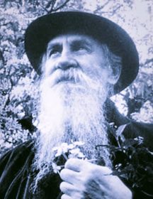 Овчинников Николай Александрович