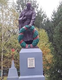 Тартынский Иван Дмитриевич