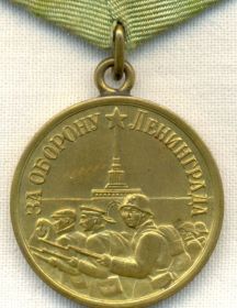 Дерябина Елизавета Федоровна