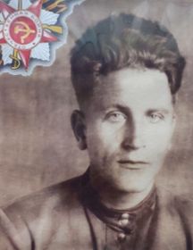 Вахрушев Виктор Афанасьевич