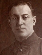 Кoганский Соломон Ильич