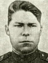 Уфимцев Сергей Кириллович