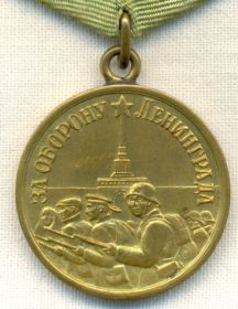 Дерябин Иван Тимофеевич