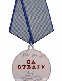 Фоминов Иван Васильевич