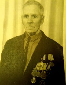 Моденов Владимир Павлович
