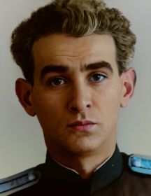 Макинциан Яков Восканович