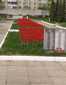 Коновалов Алексей Васильевич