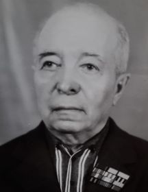 Трофимов Алексей Иванович