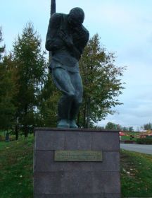 Цепков Степан Иванович