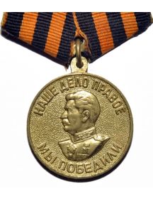 Кондратьев Иван Петрович