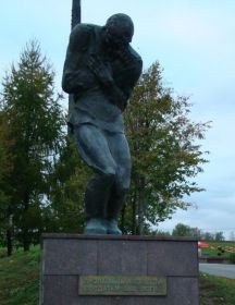 Цепков Владимир Петрович