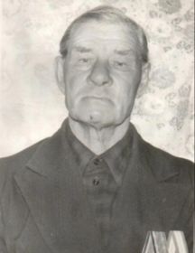 Дранишников Дмитрий Степанович