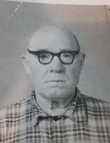 Мосякин Иван Федорович