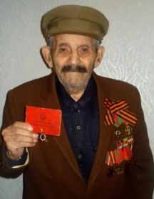 Матевосян Акоп Бегларович