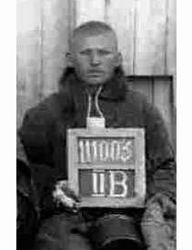 Уресьев Николай Дмитриевич