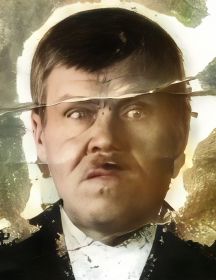 Перцев Иван Степанович