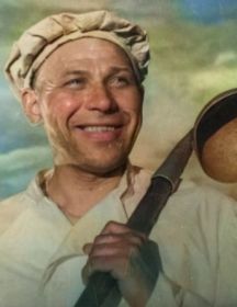 Дорогов Сергей Андреевич