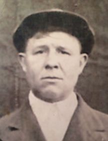 Фуфаев Василий Александрович