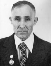 Бабкин Василий Прохорович