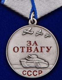 Исаев Иван Иосифович