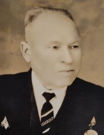 Берёзкин Иван Иосифович