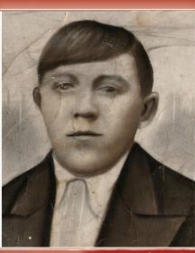 Лобов Сергей Арсентьевич