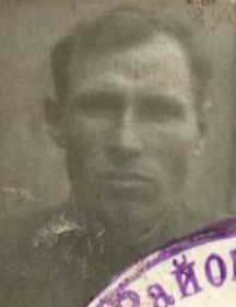 Связов Степан Клавдеевич