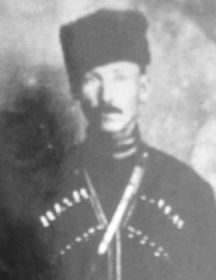 Яганов Максим Алексеевич