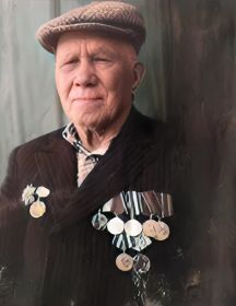Дергунов Иван Герасимович