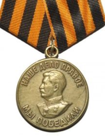 Леонтьева Анна Ивановна