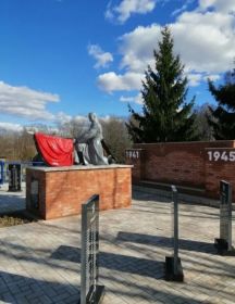 Ермолов Василий Петрович