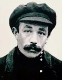 Помыткин Яков Иванович