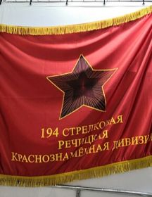 Родомакин Кузьма Федорович