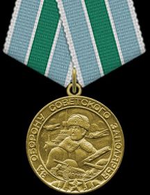 Резаев Павел Петрович