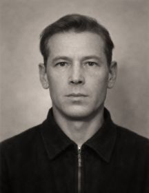 Молодцов Александр Иванович