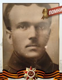 Вашуткин Иван Андрианович
