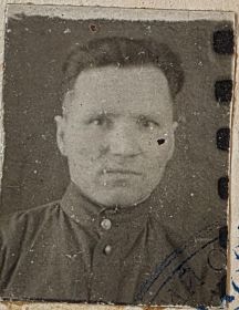 Чернышев Алексей Иванович