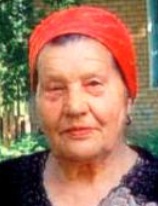Ломова Нина Дмитриевна