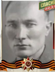 Руденко Александр Евстафьевич