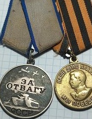 Объедков Алексей Андреевич