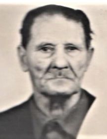 Зайцев Александр Перфильевич